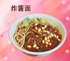 客必樂中式快餐 產品特色、加盟優勢與餐飲管理全解析